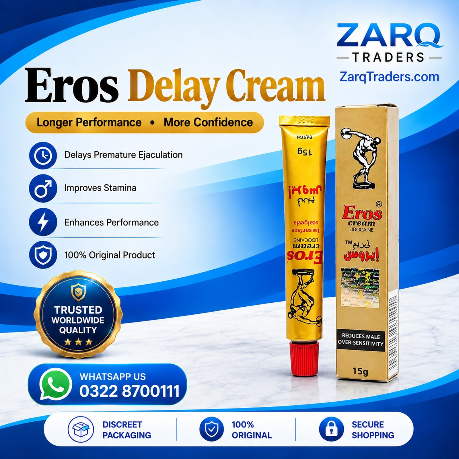 Timming Cream 