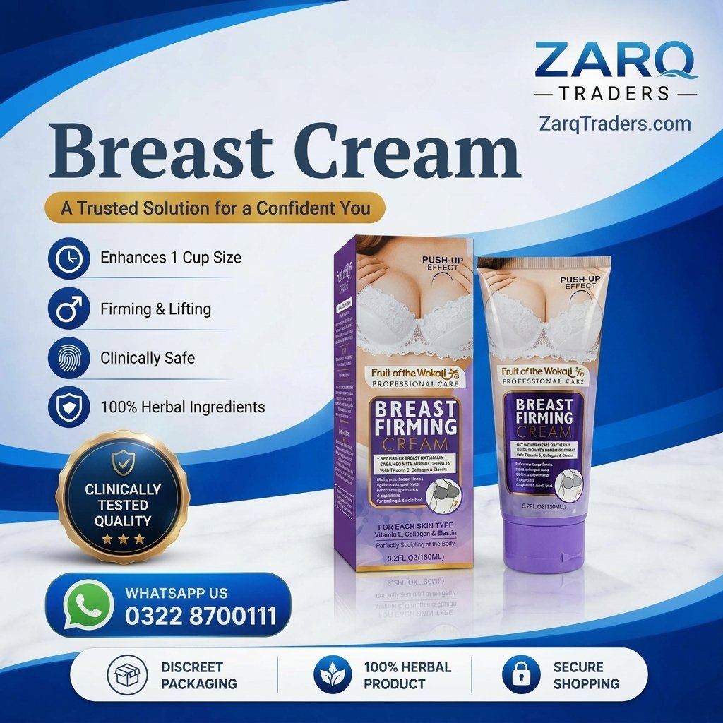 Breast Firming Cream Purple Tube Price In Pakistan