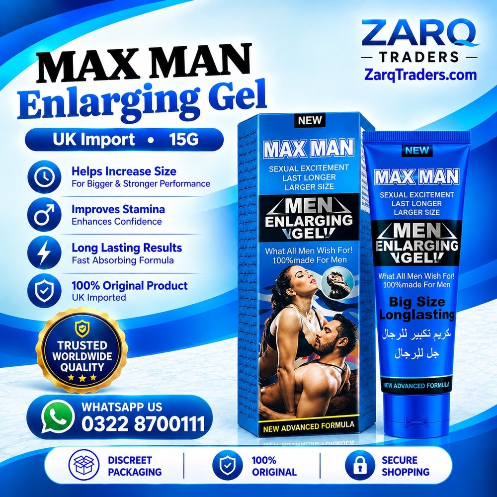 Maxman Red Gel Premium Price In Pakistan  
