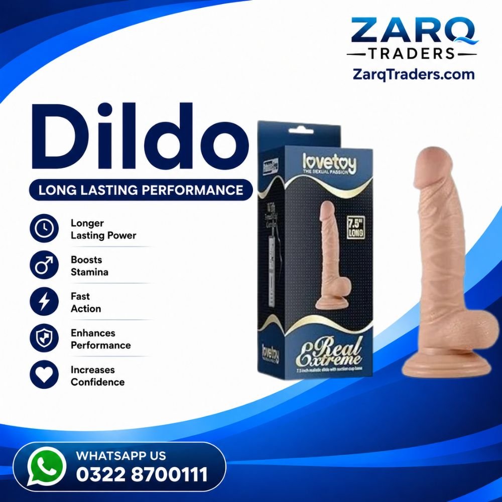 Simple Dildo 